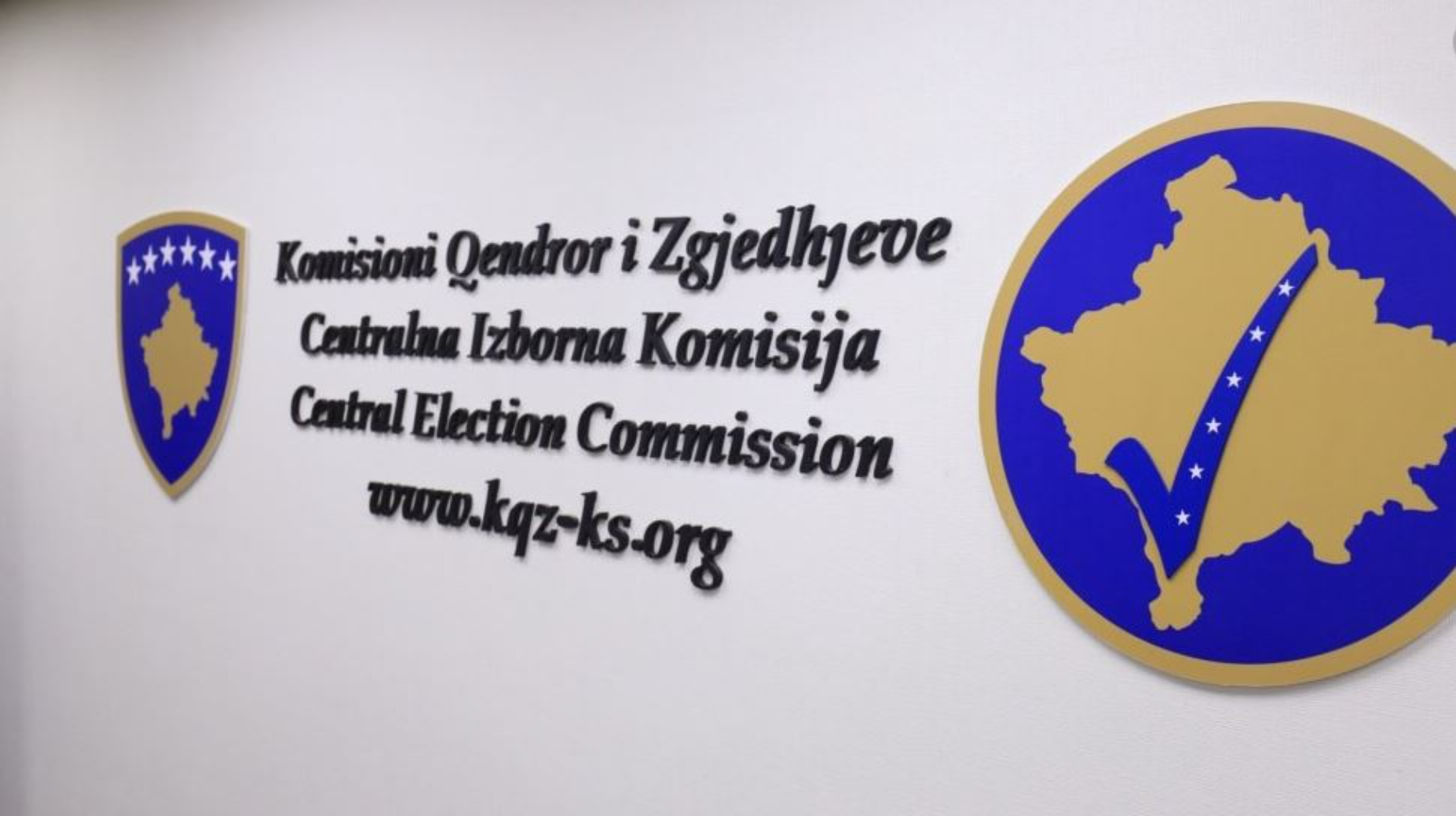 The CEC website crashes again - Rks News